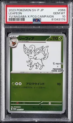 2023 POKEMON JPN SV-P PROMO #068 LEAFEON PSA 10 - Image 1