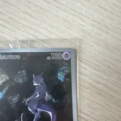 Pokemon TCG Mewtwo SVP 052 Scarlet Violet 151 Black Star Promo *SEALED* - Image 4