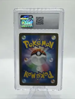 Charmander 001/032 Pokemon TCG Classic: Charizard Holo (Japanese) - Image 2
