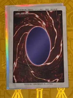 Yugioh Bandai Blue-Eyes White Dragon No.9 Holo Rare Japan 1998-1999 Japanese LP - Image 3