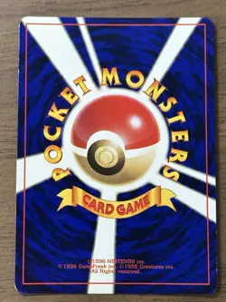 Shining Mew Dragonite Promo Set CoroCoro GB Game Boy Pokemon Japanese Swirl 925 - Image 3