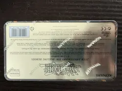 Yu-Gi-Oh! TCG 25th Anniversary Tin: Dueling Heroes - Image 2