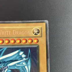 2 Yu-Gi-Oh! Blue-Eyes White Dragon SDK-001 & 89631139 Starter Deck Kaiba - Image 4