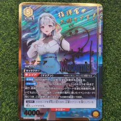 Modernia Nikke DIY Goddess Of Victory UNION ARENA FOIL Japan Signed Card Rare - Image 2
