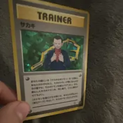 Giovanni Challenge from the Darkness Holo Rare Pokemon TCG Card Japanese - Image 2