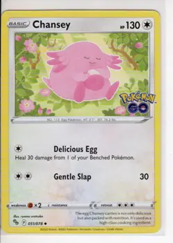 CHANSEY POKEMON GO SET POKEMON CARD 051/078 NM/M - Image 1