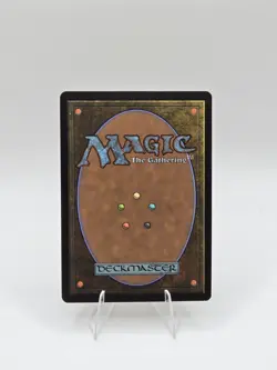 Chain of Smog The List Reprints Regular Near Mint - Image 2