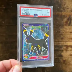 POP 1 - 0 Higher! PSA 7 Umbreon Marumiya Sticker #24 Rare Japanese Pokemon Card - Image 1