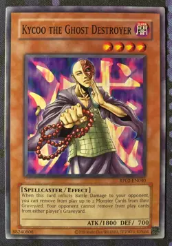 Kycoo the Ghost Destroyer - Yugioh TCG - Retro Pack 2 - Near Mint - English - Image 1