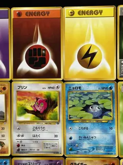 32 Japanese old back Pokemon card set including Squirtle jigglypuff trainer etc - Image 3