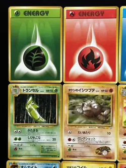 32 Japanese old back Pokemon card set including Squirtle jigglypuff trainer etc - Image 4