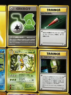 32 Japanese old back Pokemon card set including Squirtle jigglypuff trainer etc - Image 5