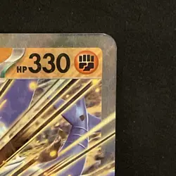 Cynthia's Garchomp EX 104/182 Sv10: Destined Rivals Holo Pokemon TCG - Image 3