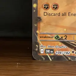 Cynthia's Garchomp EX 104/182 Sv10: Destined Rivals Holo Pokemon TCG - Image 5