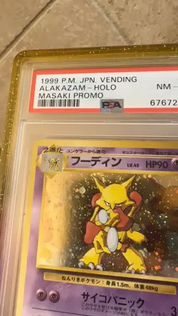 🌀PSA 8 Japanese Pokemon Masaki Alakazam Holo #065 1999 HEAD SWIRL 🌀 6767 CERT - Image 2