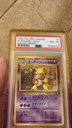🌀PSA 8 Japanese Pokemon Masaki Alakazam Holo #065 1999 HEAD SWIRL 🌀 6767 CERT - Image 3