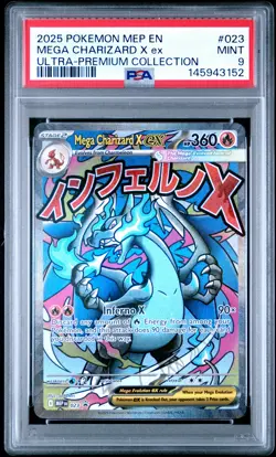 2025 POKEMON MEP PROMO ULTRA-PREMIUM COLLECTION #023 MEGA CHARIZARD X EX PSA 9 - Image 1
