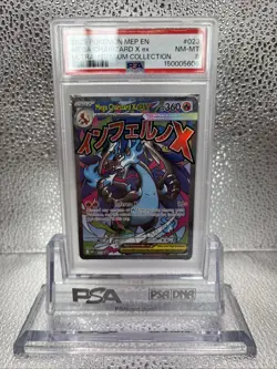 2025 POKEMON MEP EN-ME BLACK STAR PROMO #023 MEGA CHARIZARD X EX PSA 8 - Image 1