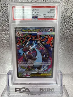 2025 POKEMON MEP EN-ME BLACK STAR PROMO #023 MEGA CHARIZARD X EX PSA 8 - Image 2