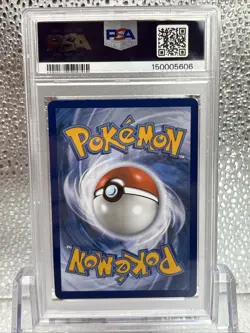 2025 POKEMON MEP EN-ME BLACK STAR PROMO #023 MEGA CHARIZARD X EX PSA 8 - Image 5