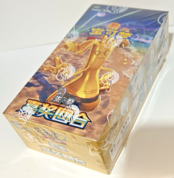 Pokemon TCG: CSV4C Award Round Chinese Slim Booster Box NEW & SEALED with Shrink - Image 3