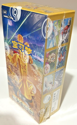 Pokemon TCG: CSV4C Award Round Chinese Slim Booster Box NEW & SEALED with Shrink - Image 4