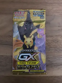 Pokemon TCG Japanese High Class TAG TEAM GX Tag All Stars Booster Pack Sealed - Image 1