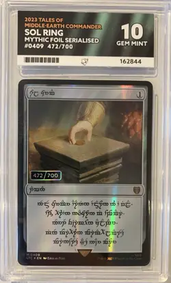MTG Magic the Gathering Dwarven Sol Ring LOTR Serialized 472/700 ACE 10 - POP 1 - Image 3