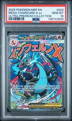 2025 POKEMON MEP EN-ME BLACK STAR PROMO #023 MEGA CHARIZARD X EX PSA 10 - Image 1