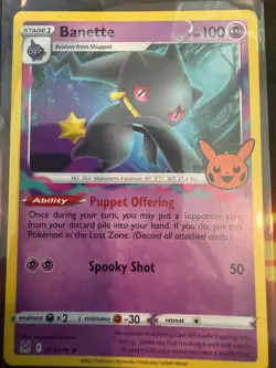 Banette Pokemon Trick or Trade 2023 073/196 NM - Image 1