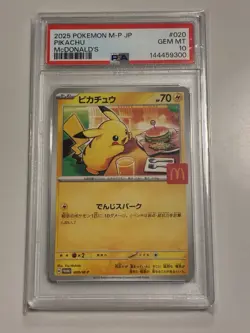 2025 POKEMON JPN M-P PROMO MCDONALD'S #020 PIKACHU PSA 10 GEM MINT BURGERCHU - Image 1