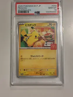 2025 POKEMON JPN M-P PROMO MCDONALD'S #020 PIKACHU PSA 10 GEM MINT BURGERCHU - Image 3