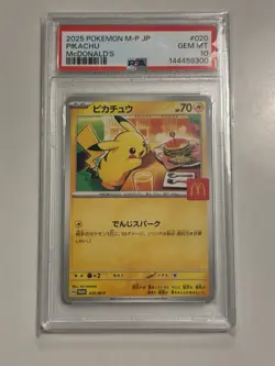 2025 POKEMON JPN M-P PROMO MCDONALD'S #020 PIKACHU PSA 10 GEM MINT BURGERCHU - Image 4