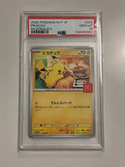2025 POKEMON JPN M-P PROMO MCDONALD'S #020 PIKACHU PSA 10 GEM MINT BURGERCHU - Image 5