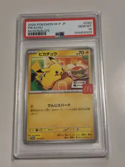 2025 POKEMON JPN M-P PROMO MCDONALD'S #020 PIKACHU PSA 10 GEM MINT BURGERCHU - Image 2