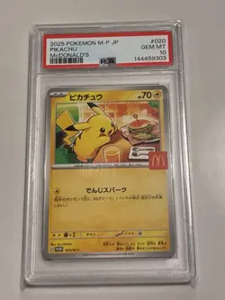 2025 POKEMON JPN M-P PROMO MCDONALD'S #020 PIKACHU PSA 10 GEM MINT BURGERCHU - Image 3