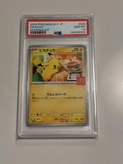 2025 POKEMON JPN M-P PROMO MCDONALD'S #020 PIKACHU PSA 10 GEM MINT BURGERCHU - Image 5