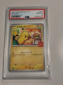 PSA 10 - 2025 POKEMON PIKACHU JPN M-P PROMO MCDONALD'S #020！ - Image 1
