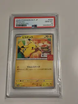PSA 10 - 2025 POKEMON PIKACHU JPN M-P PROMO MCDONALD'S #020！ - Image 3