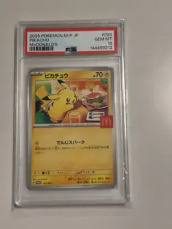 PSA 10 - 2025 POKEMON PIKACHU JPN M-P PROMO MCDONALD'S #020！ - Image 5