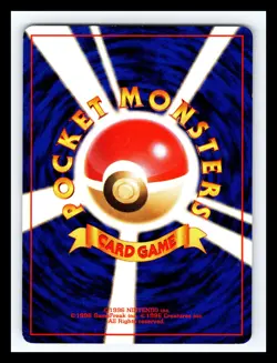 💥 NIDORINO Base Set No. 033 - Japanese Pokemon Vintage 1996 Rare - Image 2