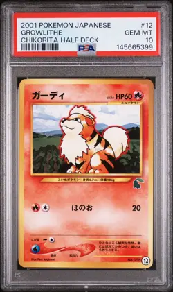 Pokemon Card Growlithe No. 058 12 Chikorita Half Deck PSA 10 GEM MINT - Image 1