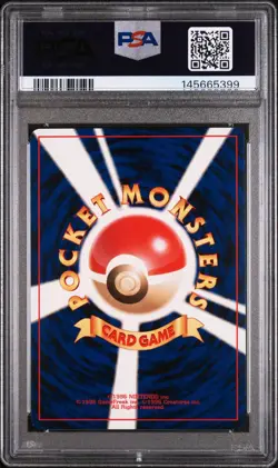 Pokemon Card Growlithe No. 058 12 Chikorita Half Deck PSA 10 GEM MINT - Image 2