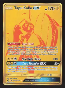 Tapu Koko GX SV93/SV94 Pokemon TCG Hidden Fates: Shiny Vault NM - Image 1