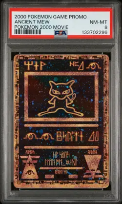 2000 Pokemon Game Movie Ancient Mew Pokemon 2000 Movie Promo PSA 8 - Image 1