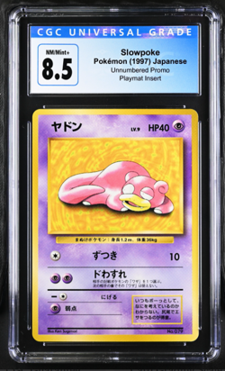 1997 POKEMON JPN PROMO PLAY MAT #79 SLOWPOKE CGC 8.5 - Image 1