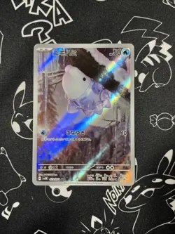 Pokemon TCG Snom 073/071 Sv5k Wild Force Art Rare Holo JP HP 50 - Image 1