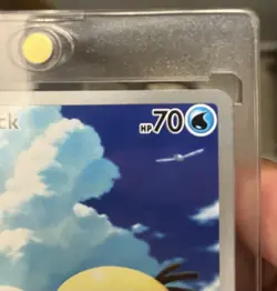 Psyduck 226/217 Ascended Heroes Illustration Rare IR Full Art Pokemon CLEAN - Image 5
