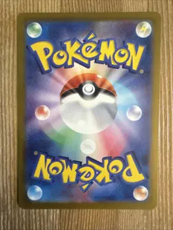 Kabutops Foil 141/165 Poke Ball Foil Pokemon Japanese Pokemon 151 2023 SV2a - Image 2