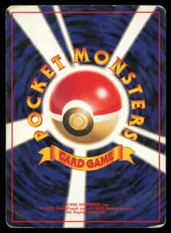 Goop Gas Attack Team Rocket Spread! Sticky Gas Pokemon Trainer Japanese Common - Image 4